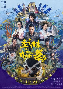 国产精品嫩草研究院成人