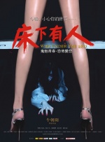 国产精品嫩草研究院成人