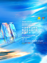 国产精品嫩草研究院成人
