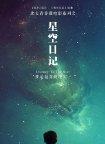 国产精品嫩草研究院成人